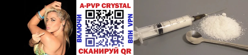 Где купить Беслан ГАШИШ  Галлюциногенные грибы  КОКАИН  СК  OMG сайт  Марихуана  МЕФ 
