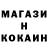 ТГК концентрат Gacha Vila.