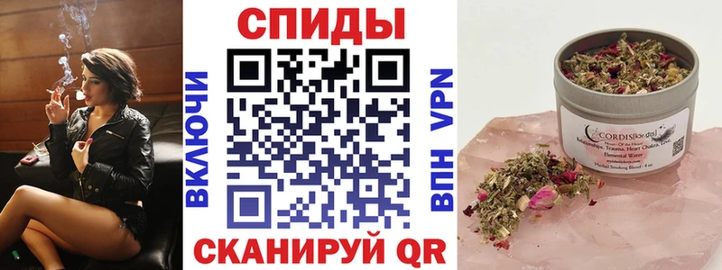 нарко площадка клад  Беслан  БУТИРАТ 1.4BDO 
