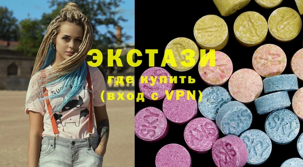винт Баксан