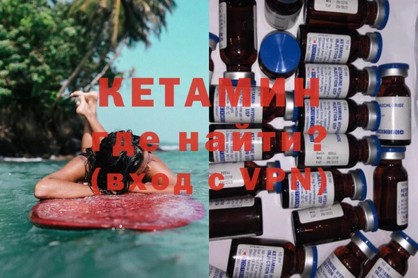 винт Баксан