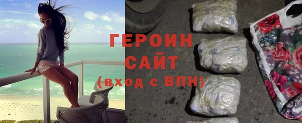 гидропоника Балабаново