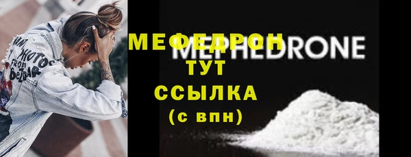 винт Баксан