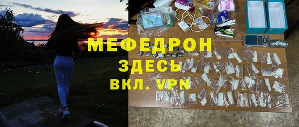 ECSTASY Архангельск