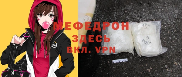 винт Баксан