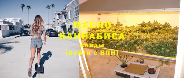 гидропоника Балабаново