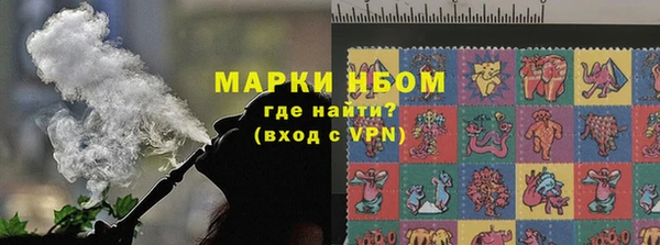 прущие крисы Наволоки