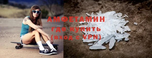 гидропоника Чита