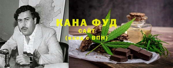 гидропоника Балабаново