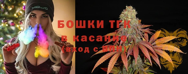 мяу мяу мука Балахна