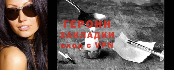 гидропоника Балабаново